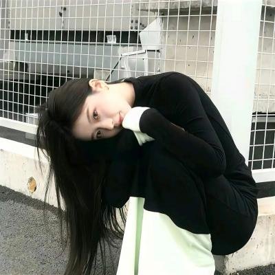 下流偷生族